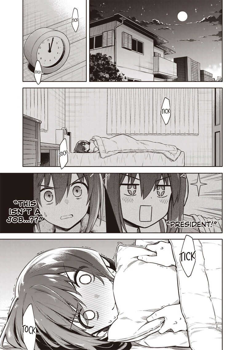 Toukyou Kinoko Sekai Ranking 1 I No Komyu Ryoku Saijaku Jk 19 2