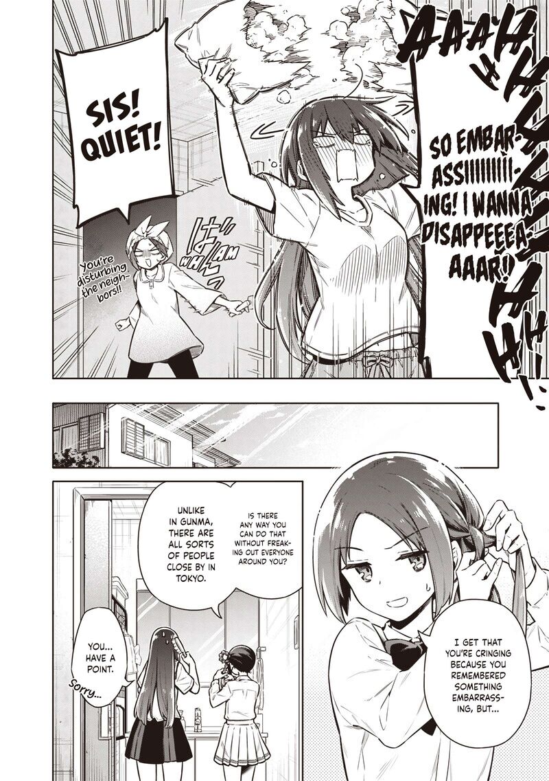 Toukyou Kinoko Sekai Ranking 1 I No Komyu Ryoku Saijaku Jk 19 3