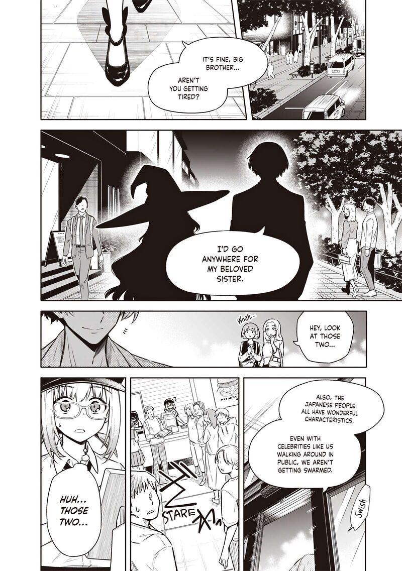 Toukyou Kinoko Sekai Ranking 1 I No Komyu Ryoku Saijaku Jk 20 2
