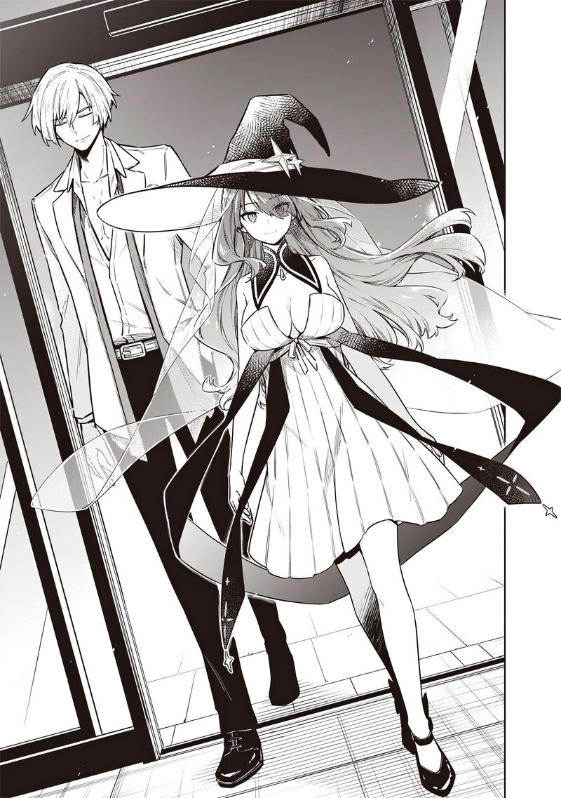 Toukyou Kinoko Sekai Ranking 1 I No Komyu Ryoku Saijaku Jk 20 3