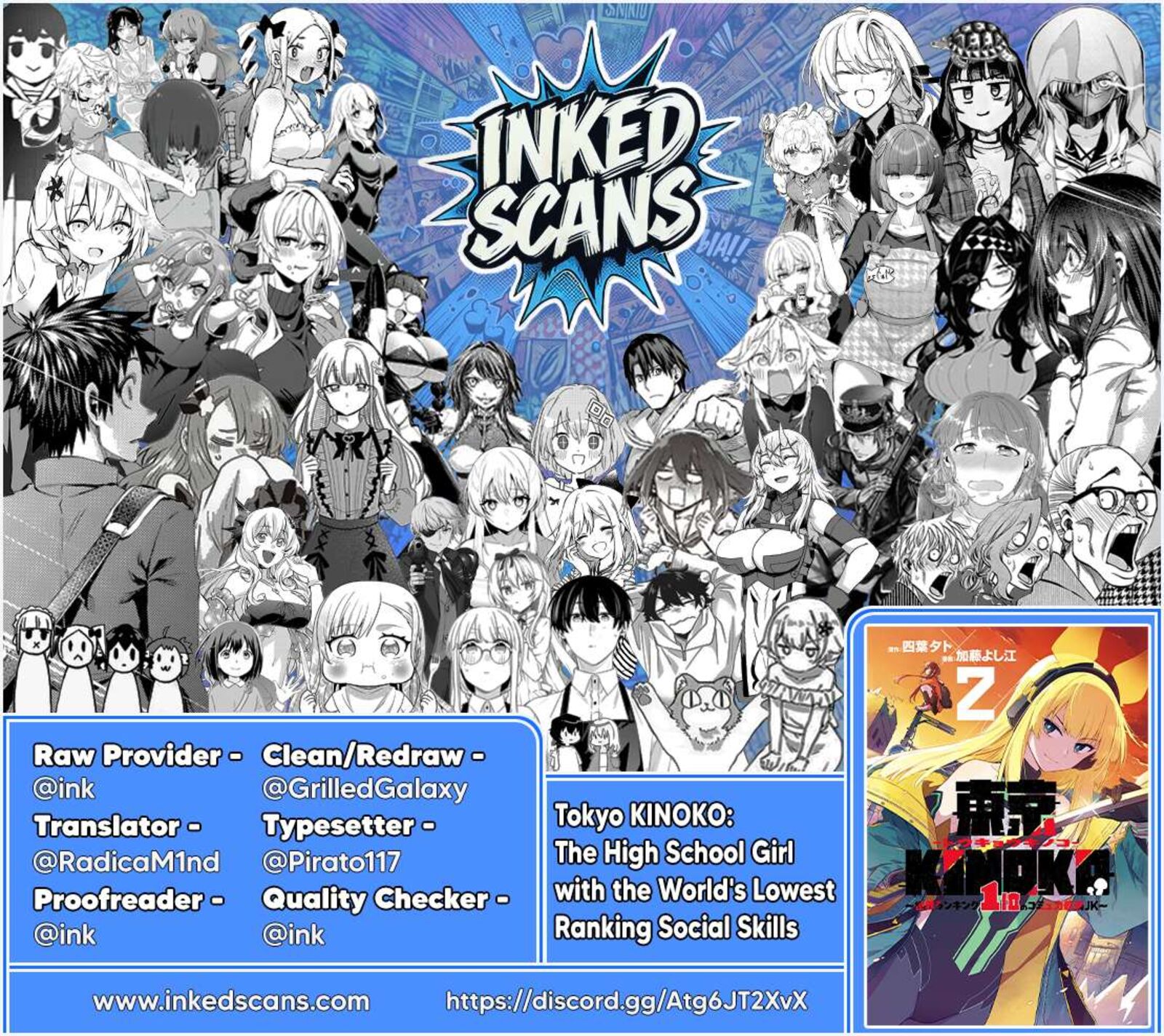 Toukyou Kinoko Sekai Ranking 1 I No Komyu Ryoku Saijaku Jk 21 24