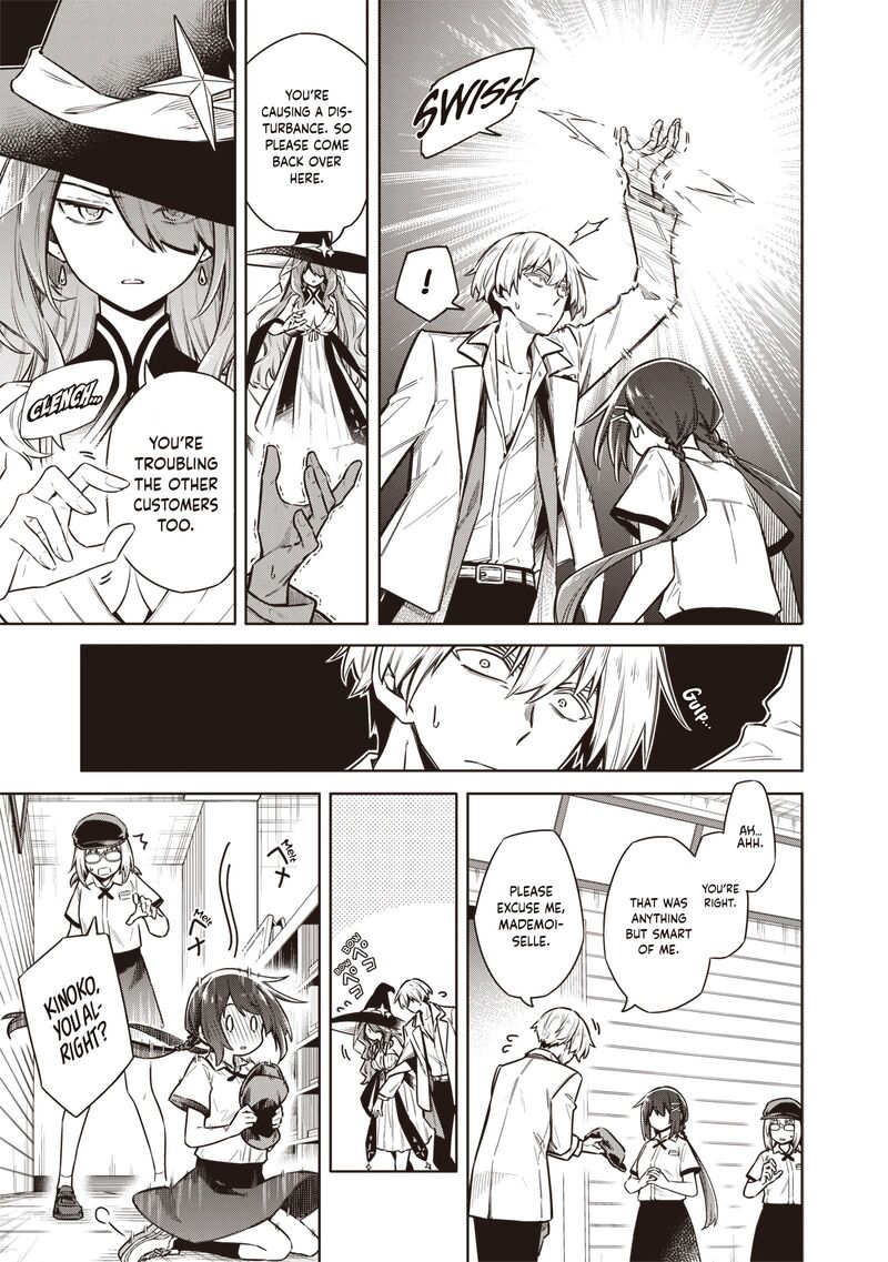 Toukyou Kinoko Sekai Ranking 1 I No Komyu Ryoku Saijaku Jk 21 9