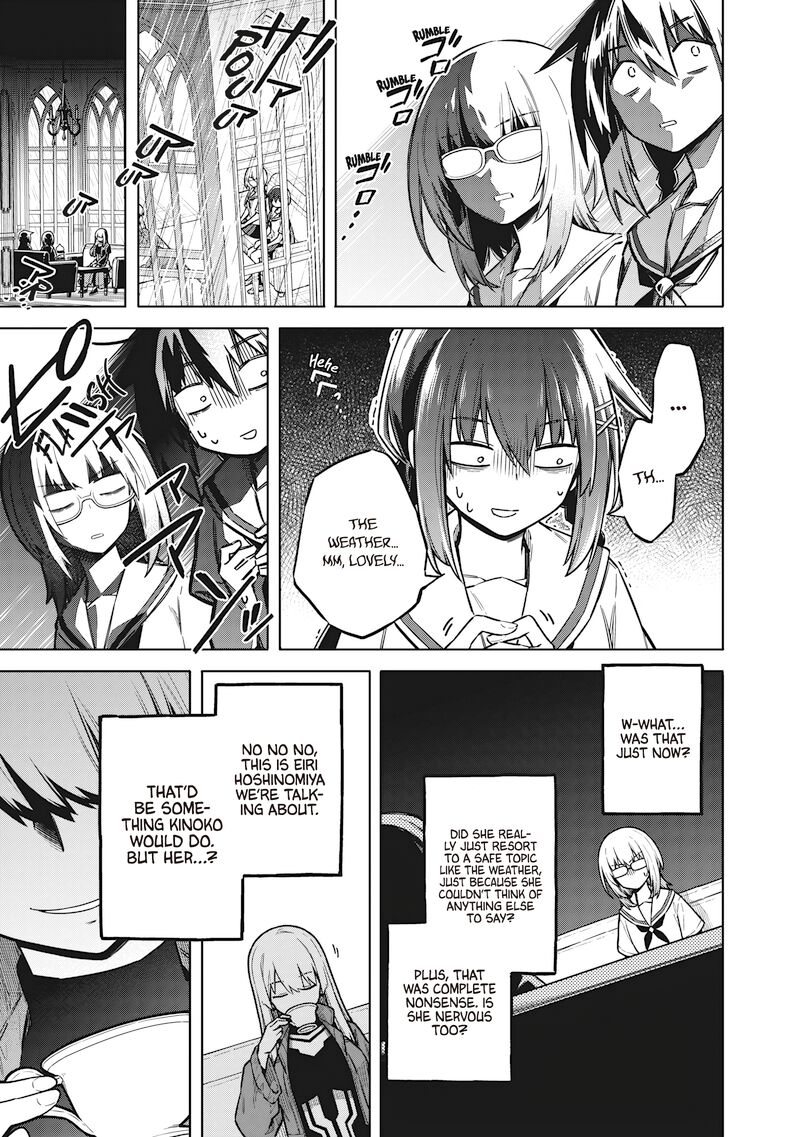 Toukyou Kinoko Sekai Ranking 1 I No Komyu Ryoku Saijaku Jk 24 11