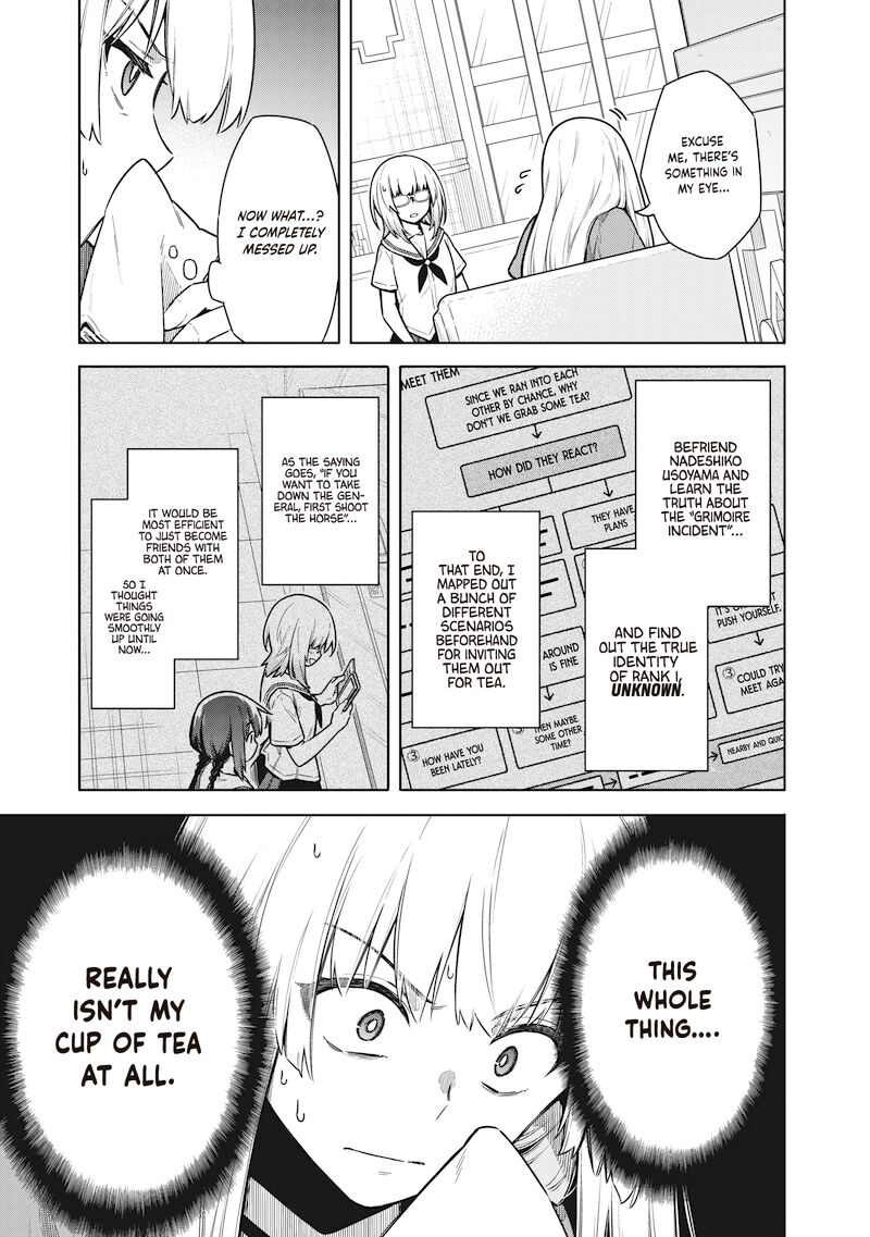 Toukyou Kinoko Sekai Ranking 1 I No Komyu Ryoku Saijaku Jk 24 13