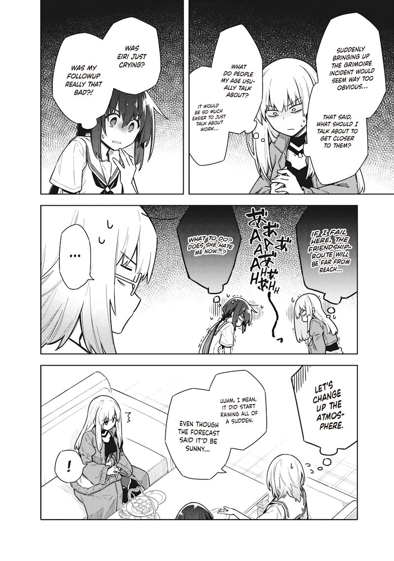 Toukyou Kinoko Sekai Ranking 1 I No Komyu Ryoku Saijaku Jk 24 14