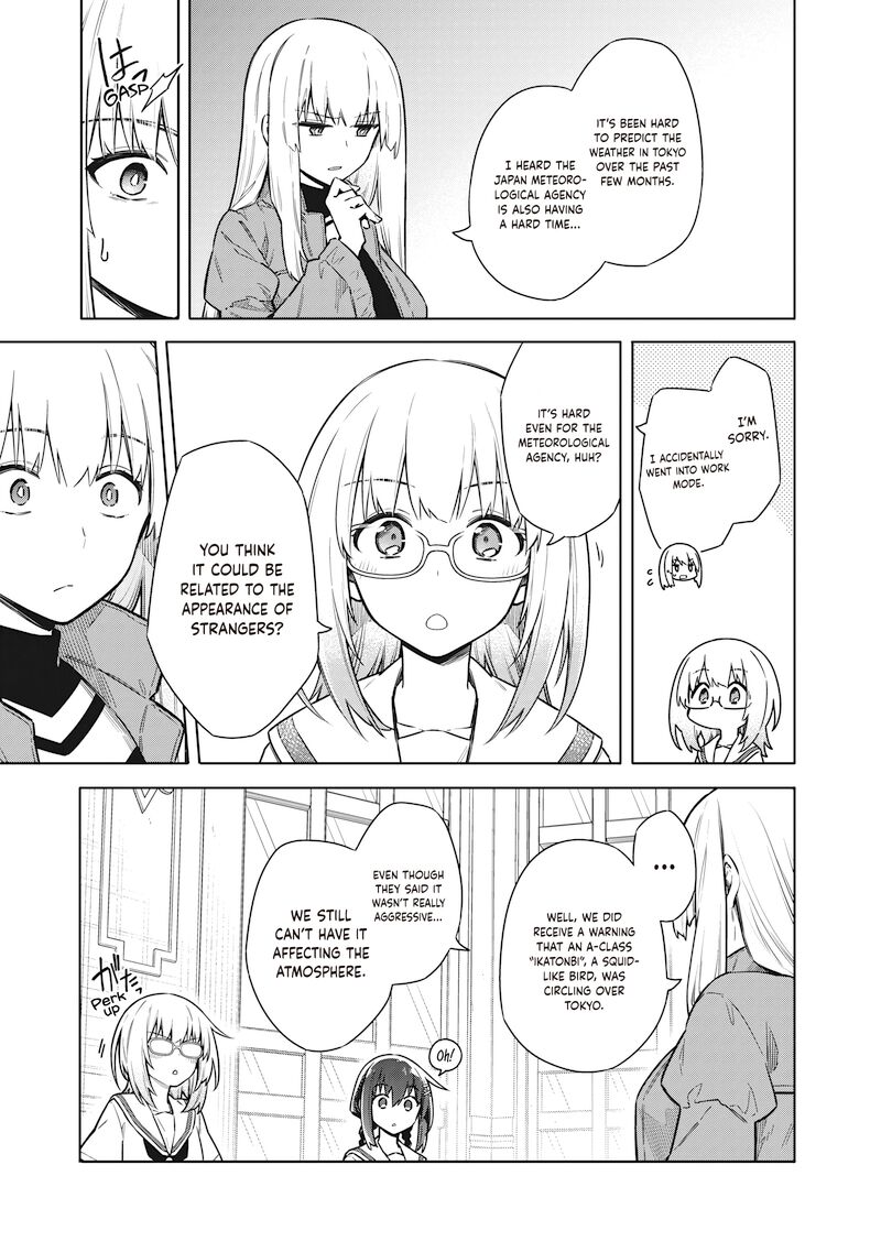 Toukyou Kinoko Sekai Ranking 1 I No Komyu Ryoku Saijaku Jk 24 15