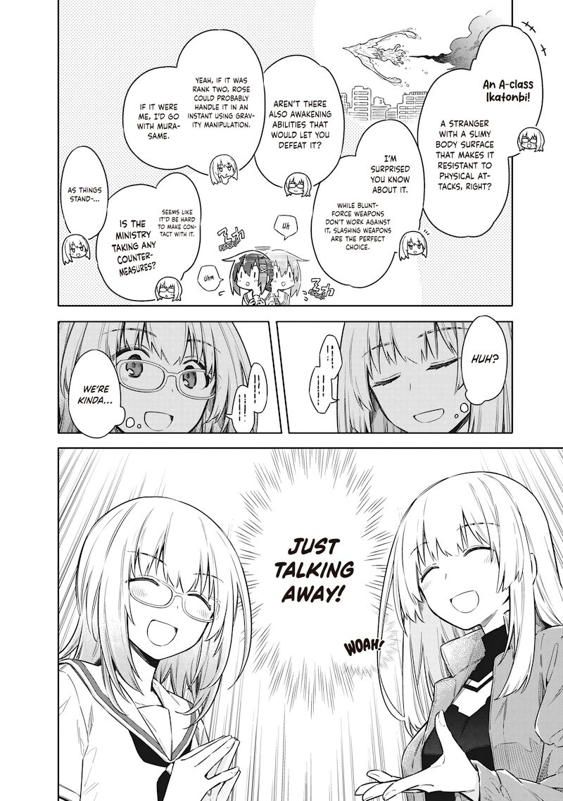 Toukyou Kinoko Sekai Ranking 1 I No Komyu Ryoku Saijaku Jk 24 16