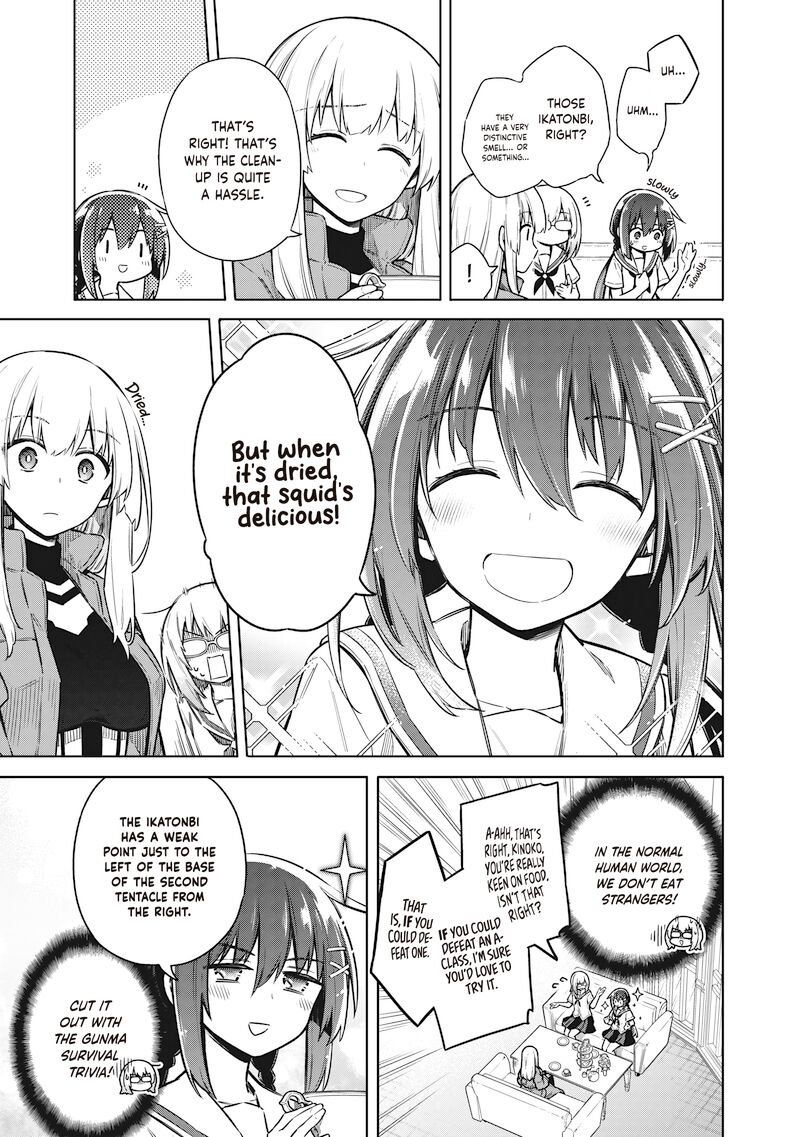 Toukyou Kinoko Sekai Ranking 1 I No Komyu Ryoku Saijaku Jk 24 17