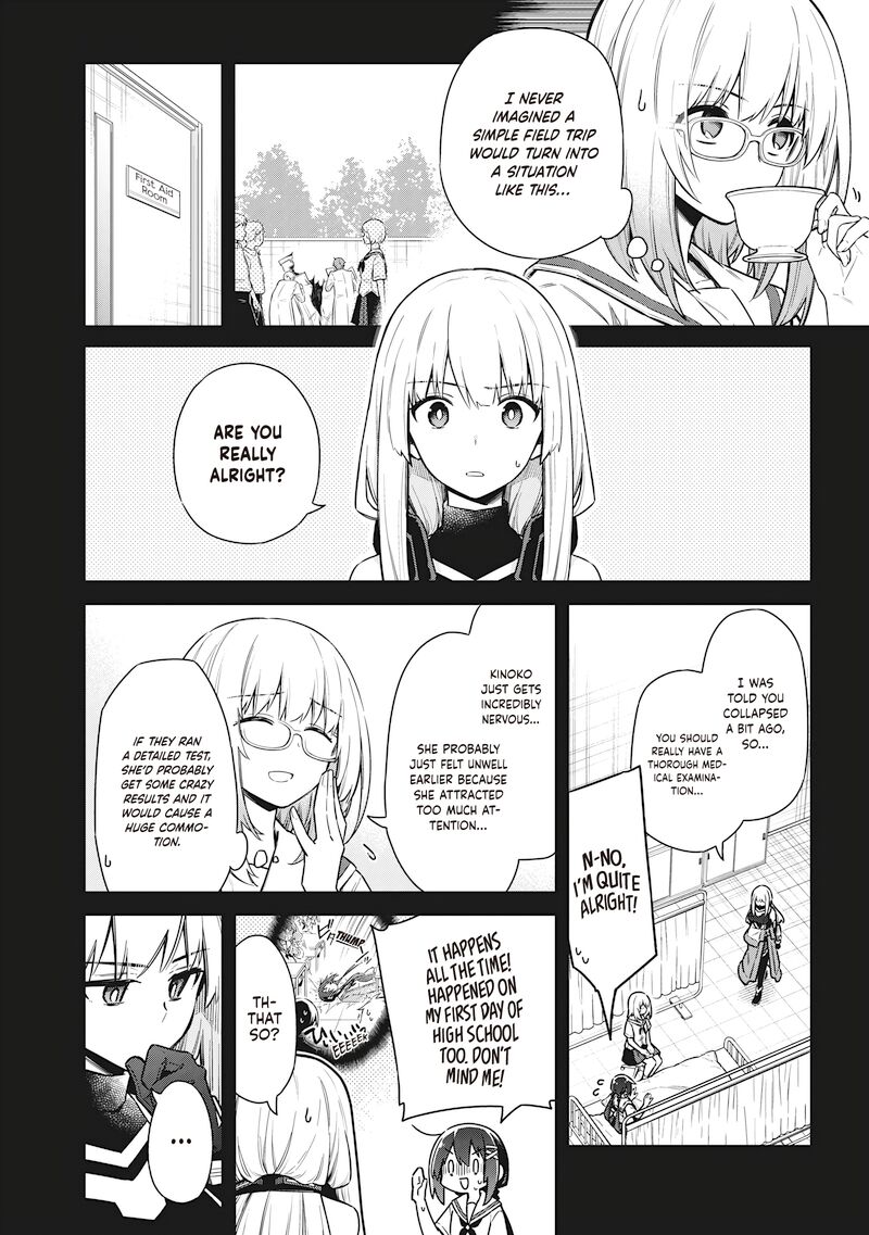 Toukyou Kinoko Sekai Ranking 1 I No Komyu Ryoku Saijaku Jk 24 2
