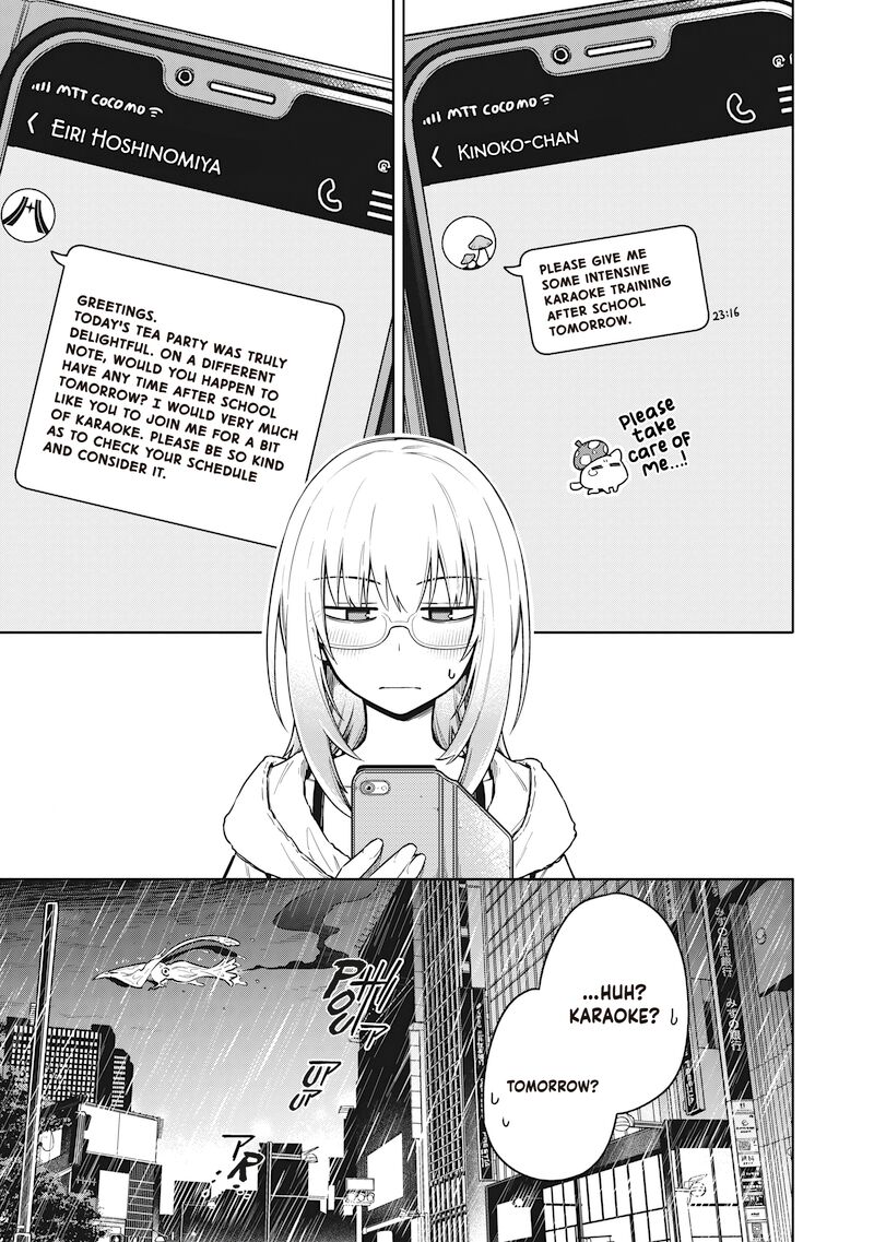 Toukyou Kinoko Sekai Ranking 1 I No Komyu Ryoku Saijaku Jk 24 23