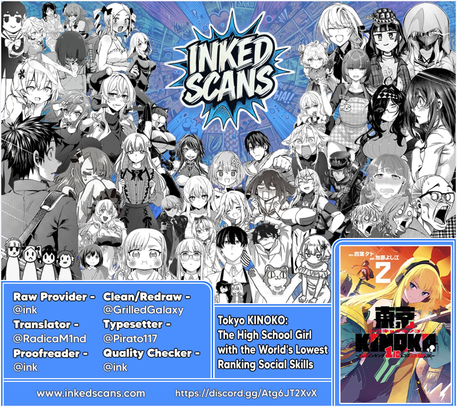 Toukyou Kinoko Sekai Ranking 1 I No Komyu Ryoku Saijaku Jk 24 25