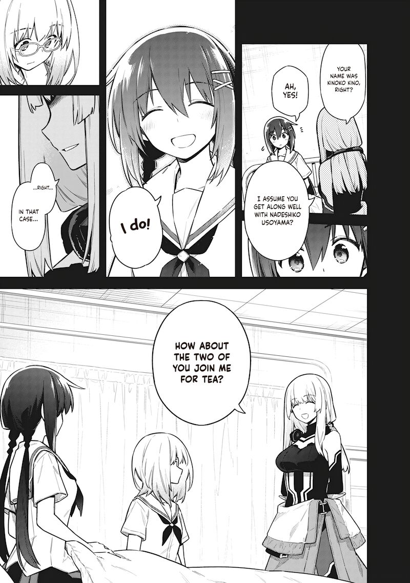 Toukyou Kinoko Sekai Ranking 1 I No Komyu Ryoku Saijaku Jk 24 3
