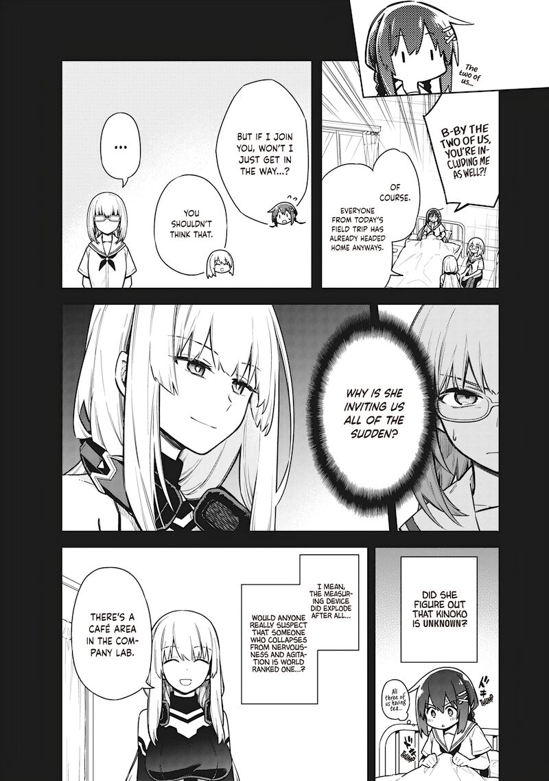 Toukyou Kinoko Sekai Ranking 1 I No Komyu Ryoku Saijaku Jk 24 4