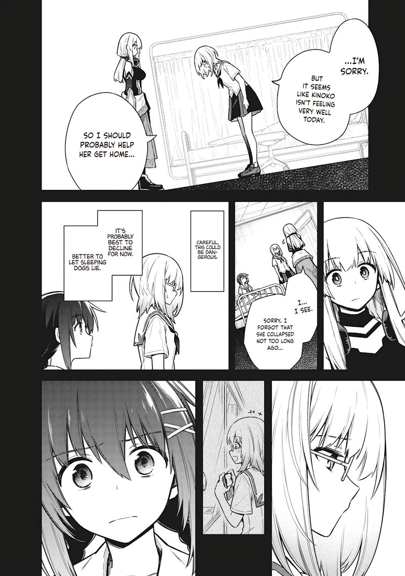 Toukyou Kinoko Sekai Ranking 1 I No Komyu Ryoku Saijaku Jk 24 6