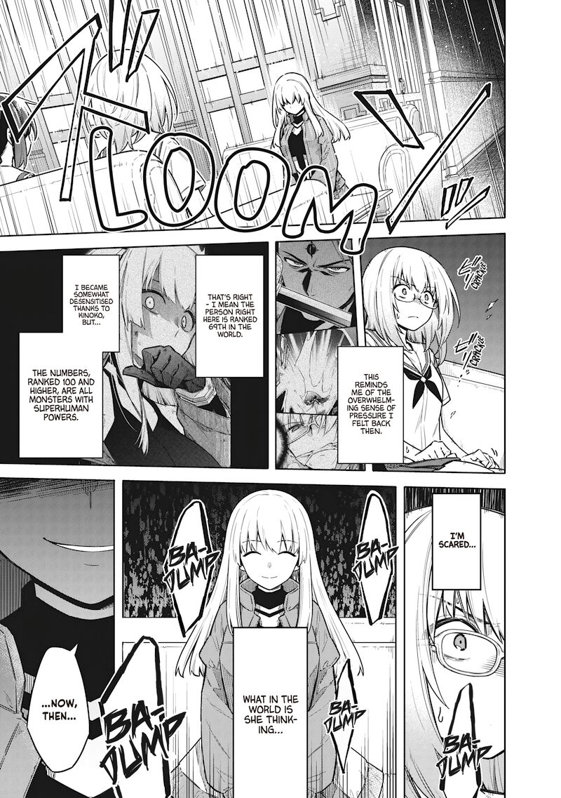 Toukyou Kinoko Sekai Ranking 1 I No Komyu Ryoku Saijaku Jk 24 9