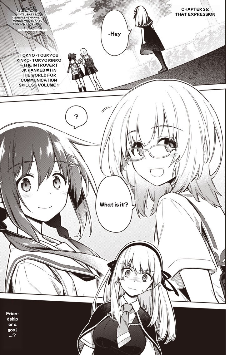 Toukyou Kinoko Sekai Ranking 1 I No Komyu Ryoku Saijaku Jk 26 1