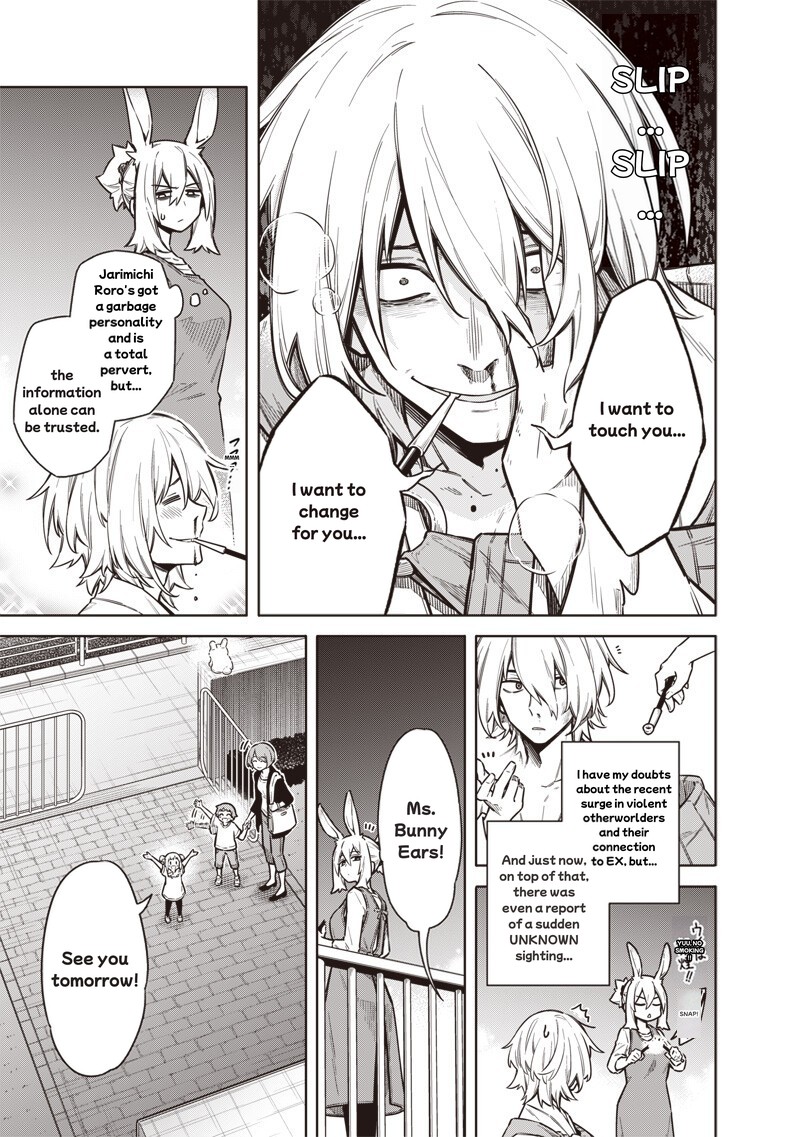 Toukyou Kinoko Sekai Ranking 1 I No Komyu Ryoku Saijaku Jk 26 13
