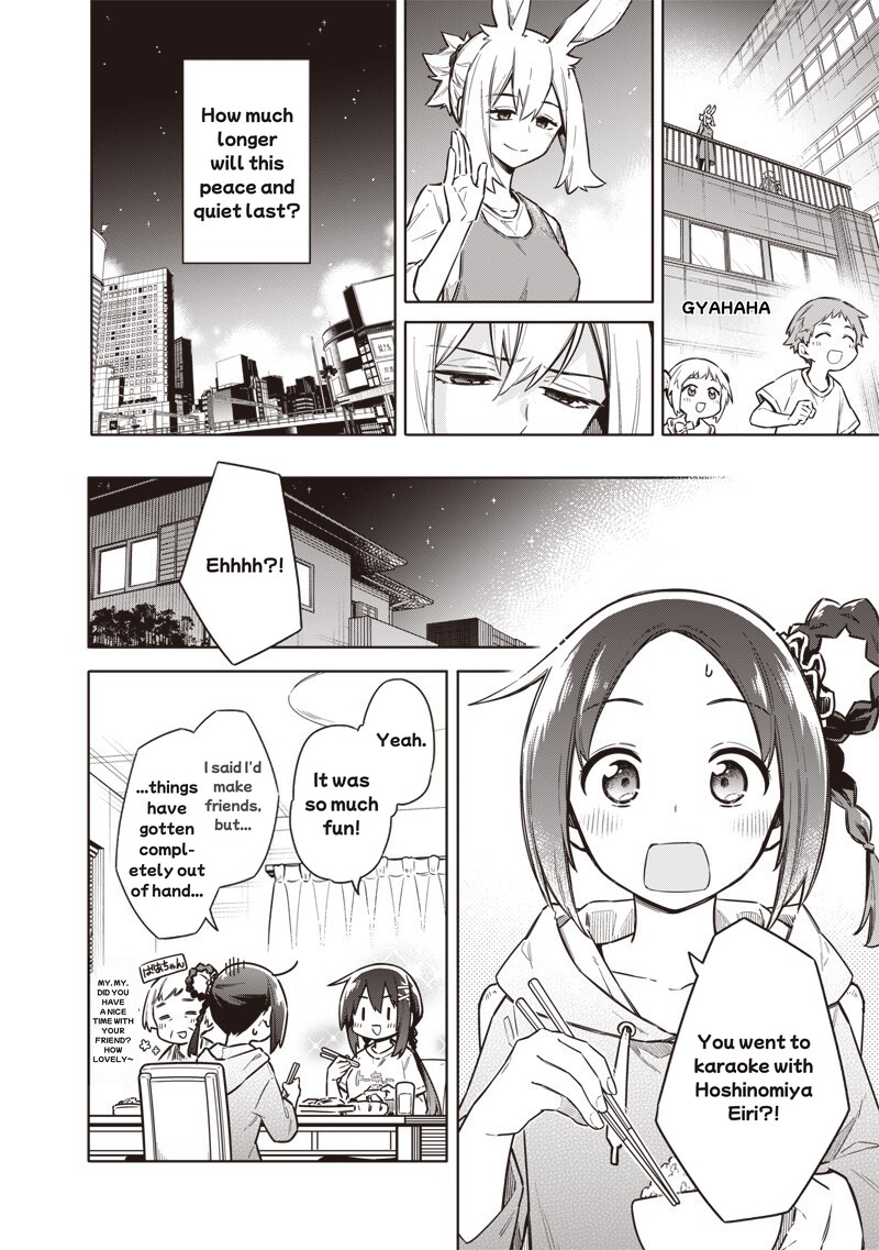 Toukyou Kinoko Sekai Ranking 1 I No Komyu Ryoku Saijaku Jk 26 14
