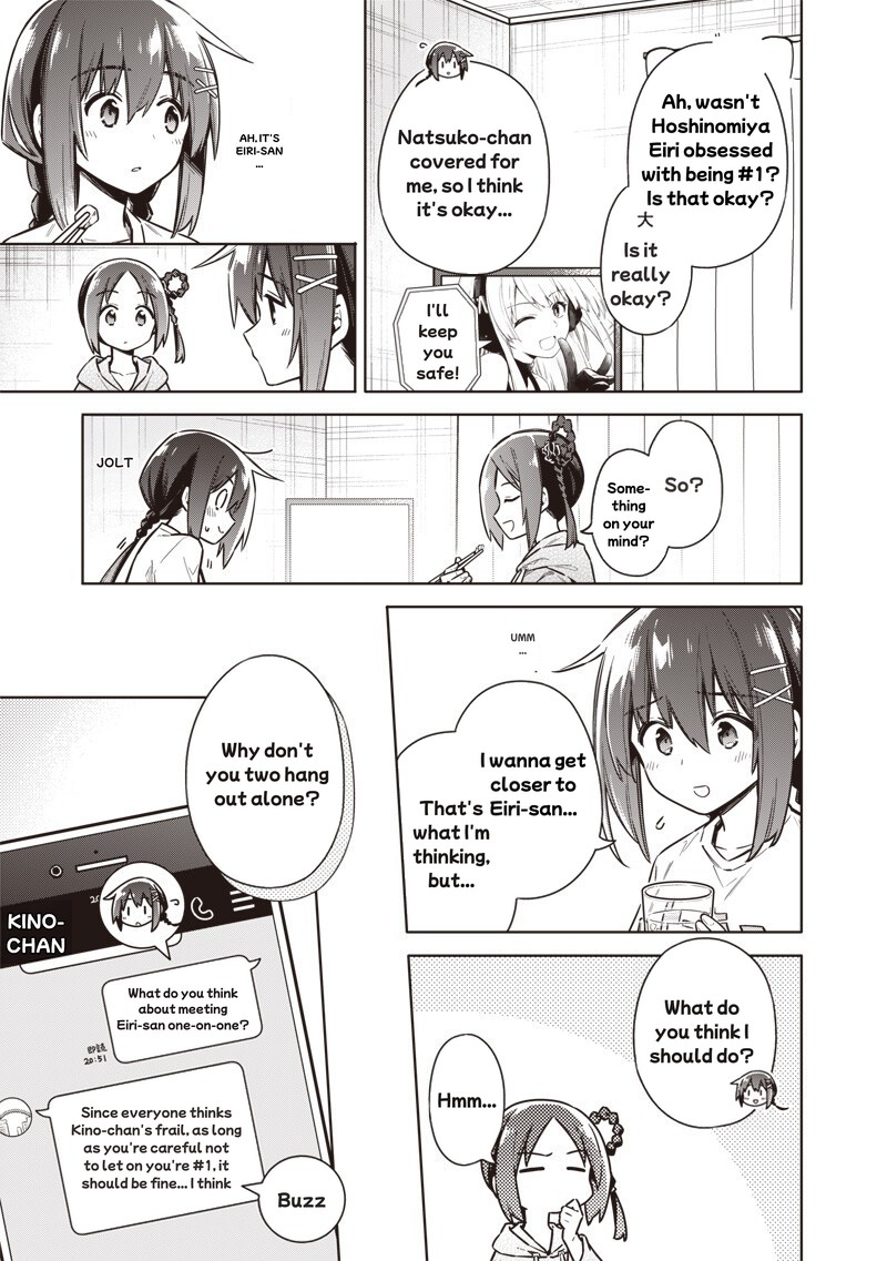 Toukyou Kinoko Sekai Ranking 1 I No Komyu Ryoku Saijaku Jk 26 15