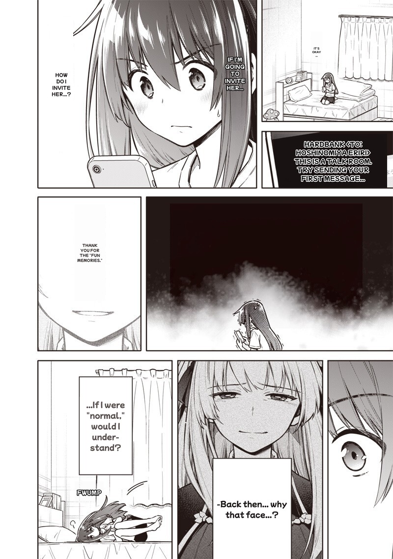 Toukyou Kinoko Sekai Ranking 1 I No Komyu Ryoku Saijaku Jk 26 16