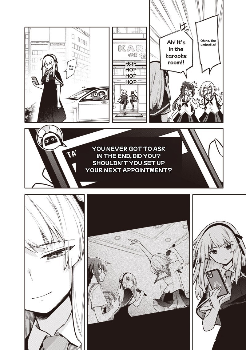 Toukyou Kinoko Sekai Ranking 1 I No Komyu Ryoku Saijaku Jk 26 4