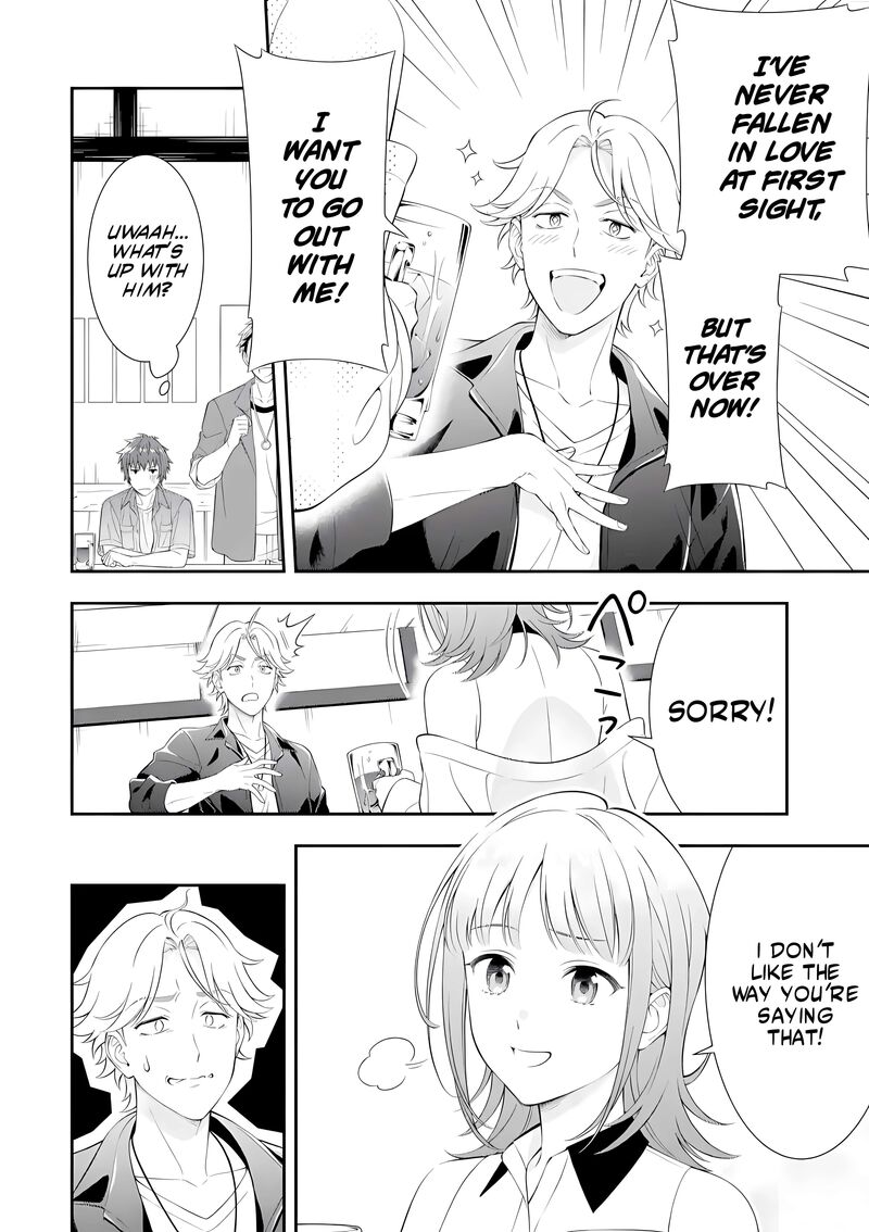 Toumei Na Yoru Ni Kakeru Kun To Me Ni Mienai Koi Wo Shita 1 4