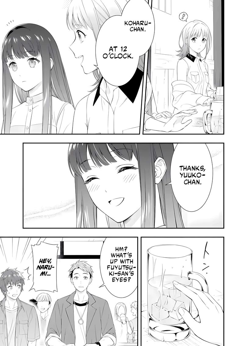 Toumei Na Yoru Ni Kakeru Kun To Me Ni Mienai Koi Wo Shita 1a 11