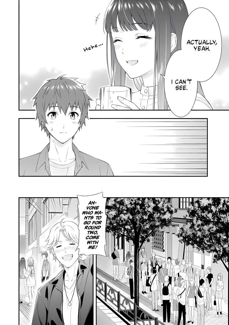 Toumei Na Yoru Ni Kakeru Kun To Me Ni Mienai Koi Wo Shita 1a 12