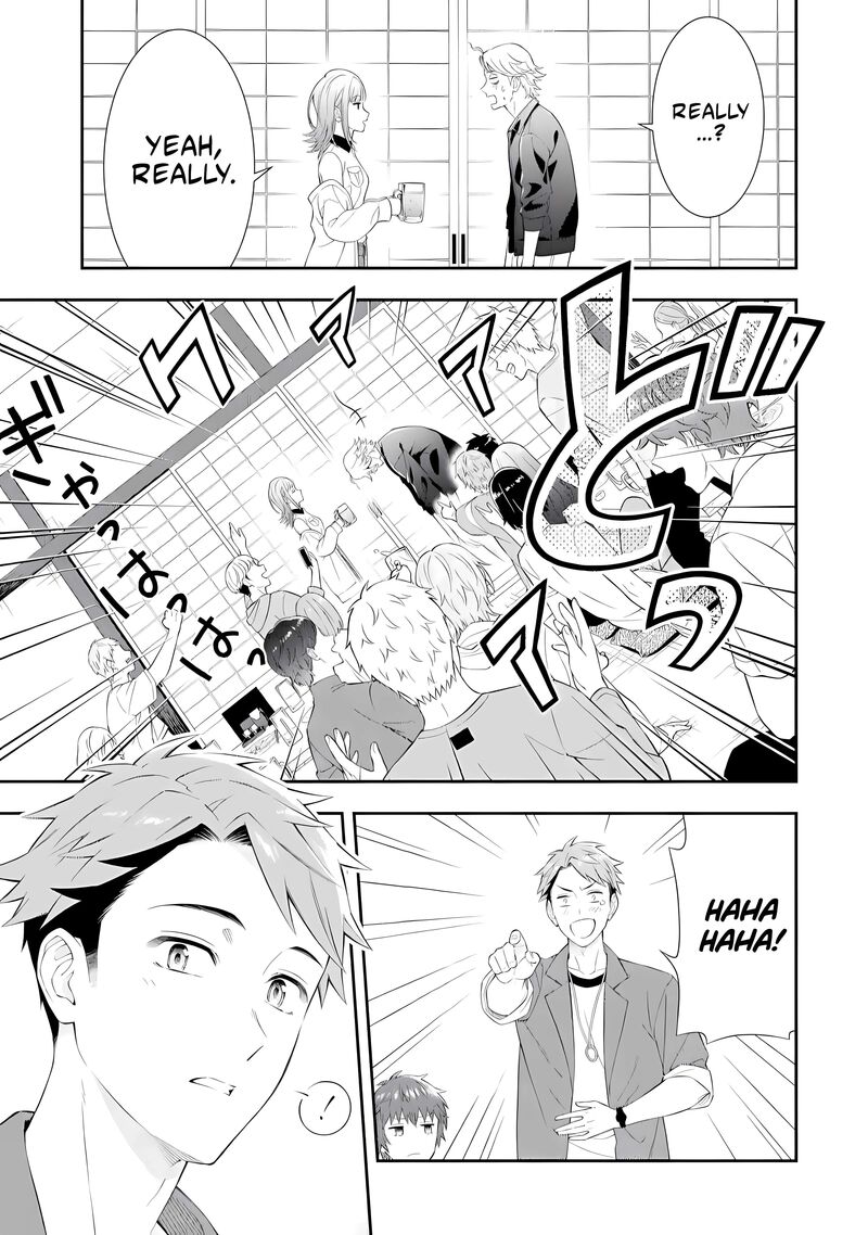Toumei Na Yoru Ni Kakeru Kun To Me Ni Mienai Koi Wo Shita 1a 5