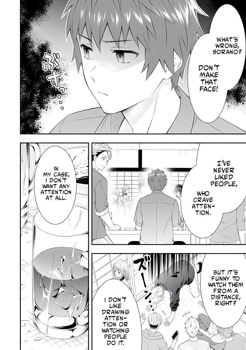 Toumei Na Yoru Ni Kakeru Kun To Me Ni Mienai Koi Wo Shita 1a 6