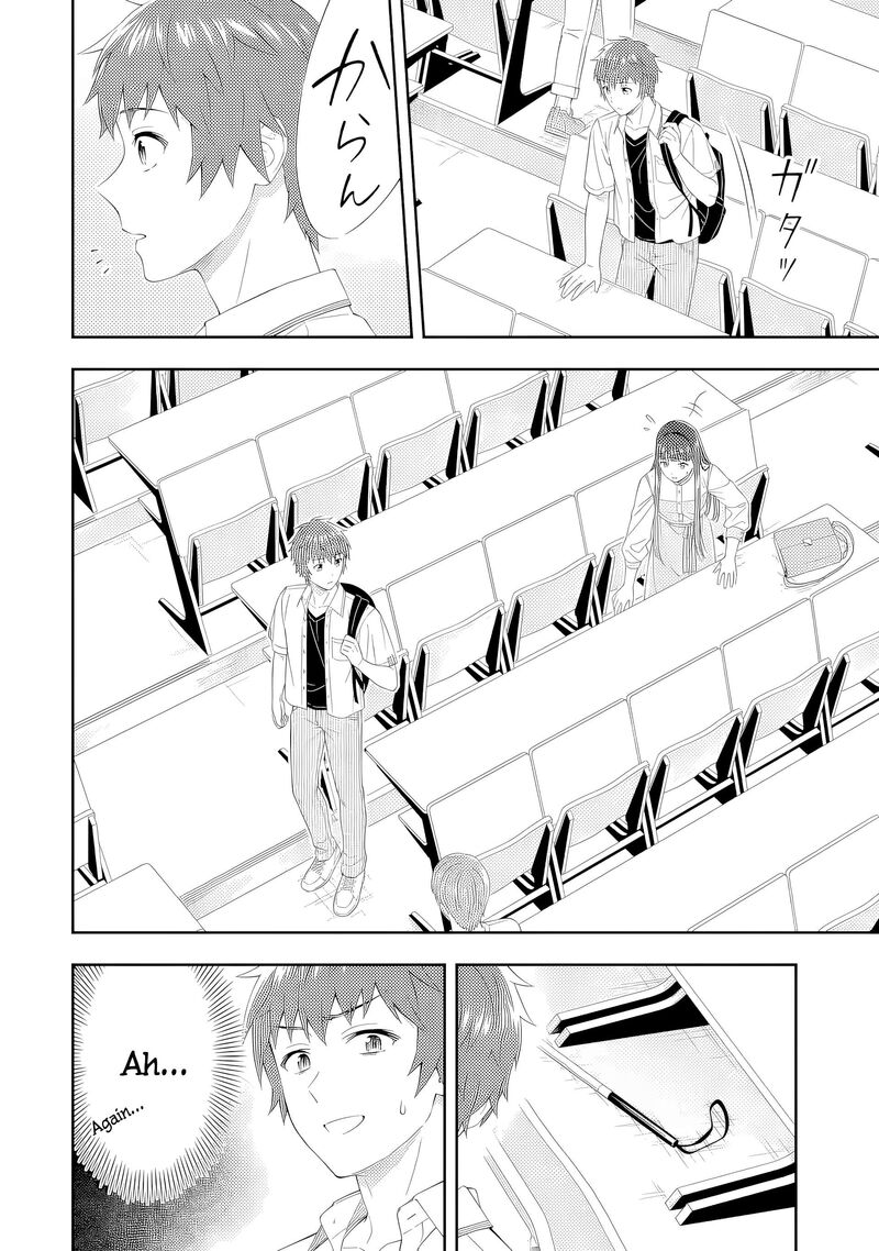 Toumei Na Yoru Ni Kakeru Kun To Me Ni Mienai Koi Wo Shita 2 12