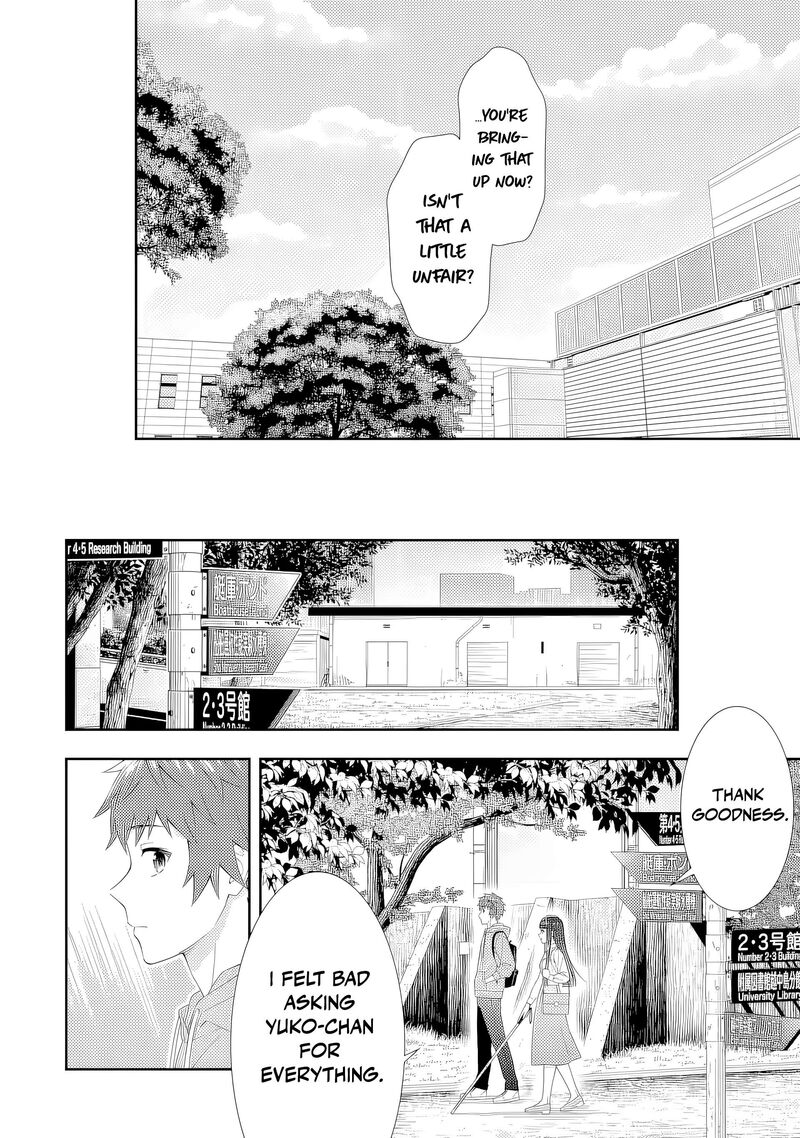 Toumei Na Yoru Ni Kakeru Kun To Me Ni Mienai Koi Wo Shita 3 24