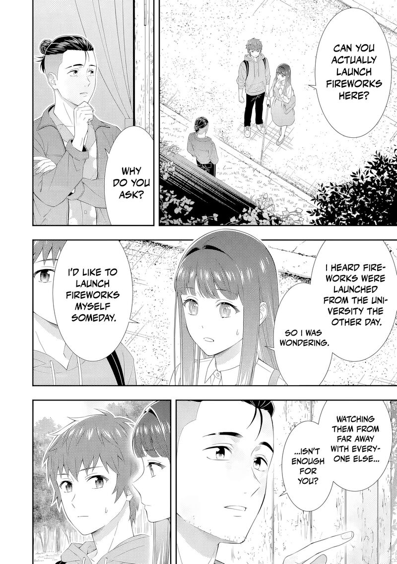 Toumei Na Yoru Ni Kakeru Kun To Me Ni Mienai Koi Wo Shita 3 32
