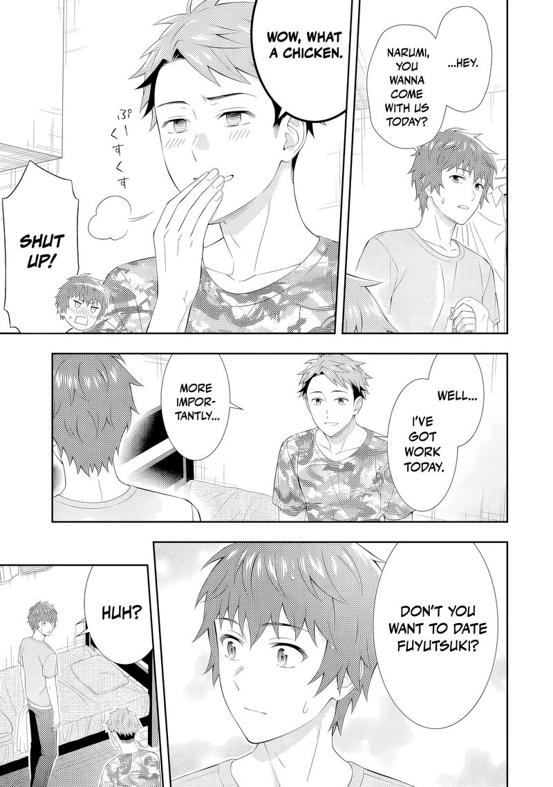 Toumei Na Yoru Ni Kakeru Kun To Me Ni Mienai Koi Wo Shita 3 43