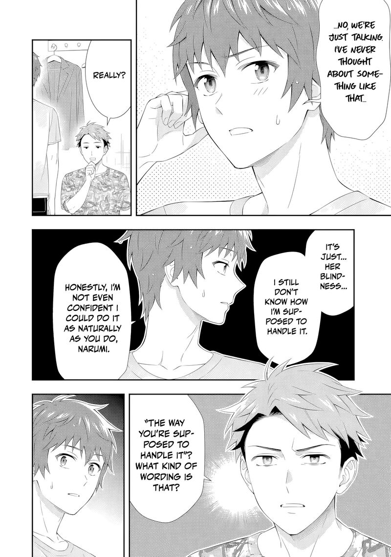 Toumei Na Yoru Ni Kakeru Kun To Me Ni Mienai Koi Wo Shita 3 44
