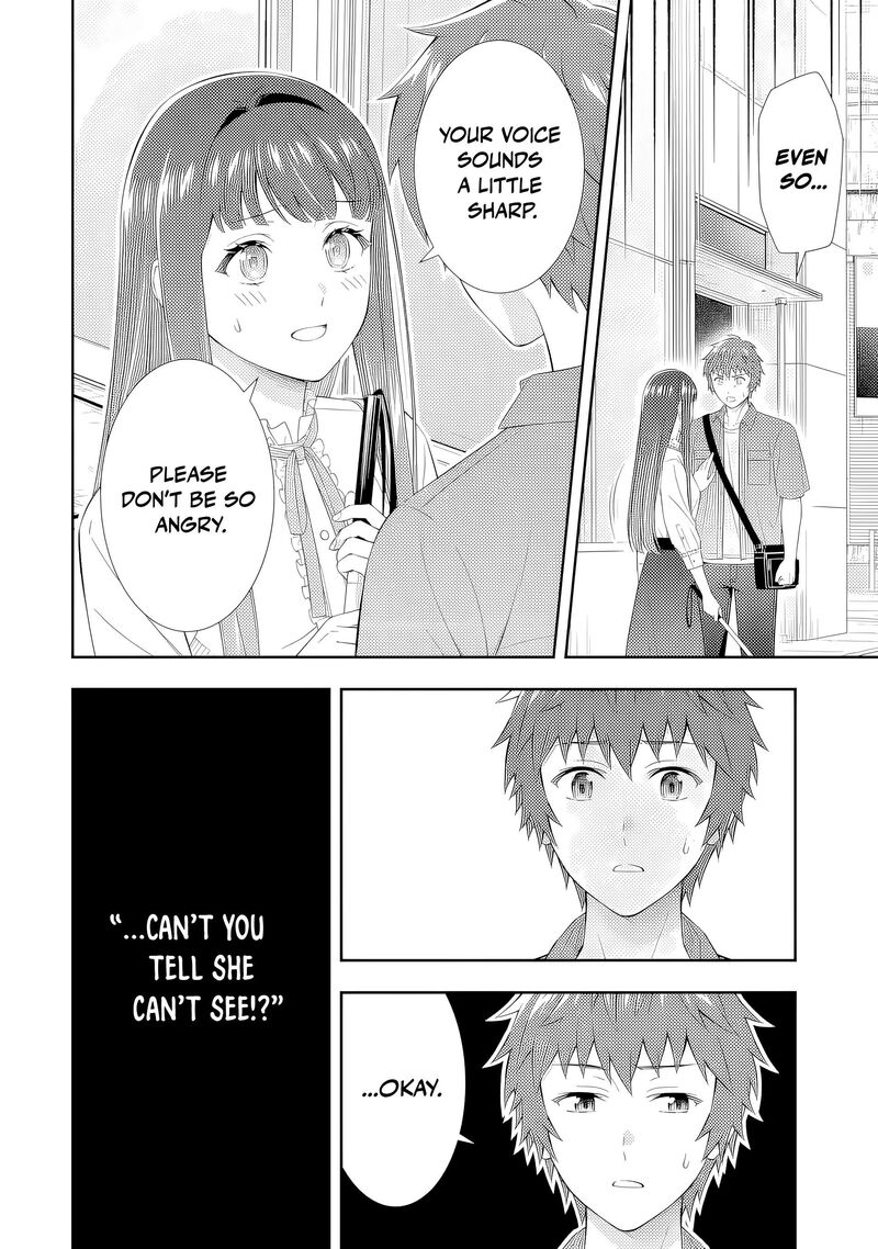 Toumei Na Yoru Ni Kakeru Kun To Me Ni Mienai Koi Wo Shita 4 12