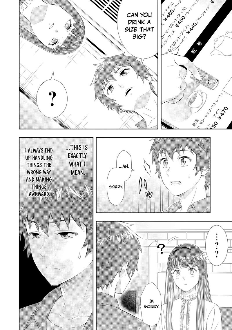 Toumei Na Yoru Ni Kakeru Kun To Me Ni Mienai Koi Wo Shita 4 20