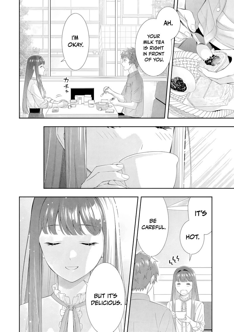 Toumei Na Yoru Ni Kakeru Kun To Me Ni Mienai Koi Wo Shita 4 22