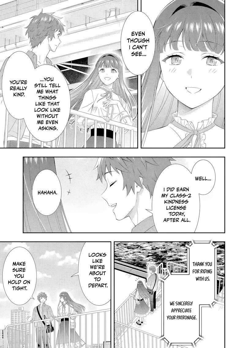 Toumei Na Yoru Ni Kakeru Kun To Me Ni Mienai Koi Wo Shita 4 41