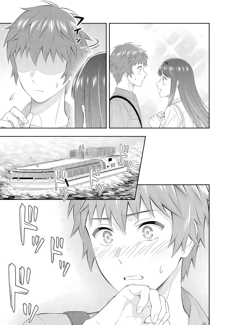 Toumei Na Yoru Ni Kakeru Kun To Me Ni Mienai Koi Wo Shita 4 51