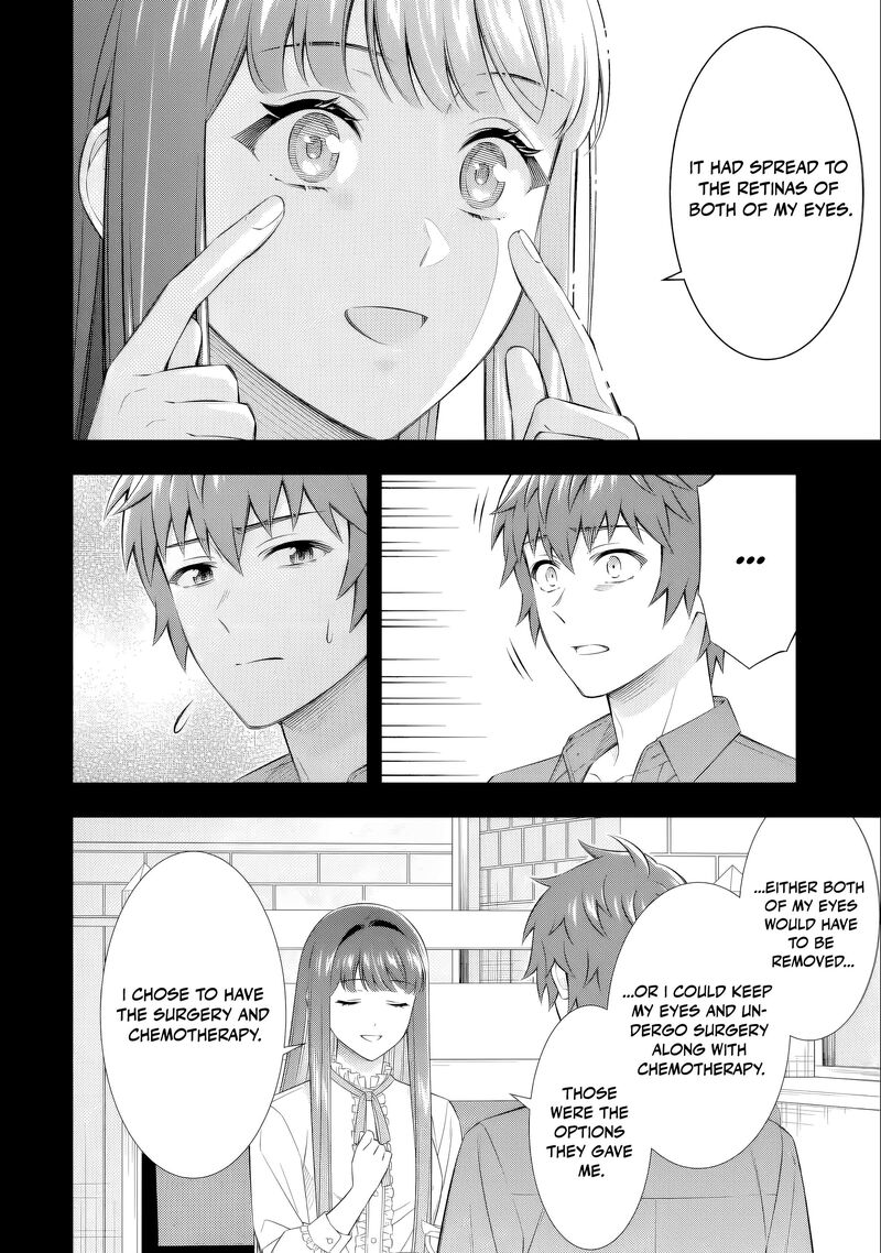 Toumei Na Yoru Ni Kakeru Kun To Me Ni Mienai Koi Wo Shita 5 16