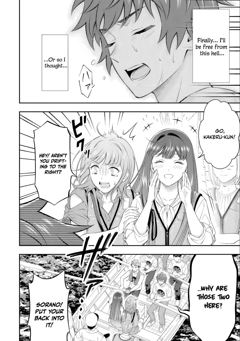 Toumei Na Yoru Ni Kakeru Kun To Me Ni Mienai Koi Wo Shita 5 31
