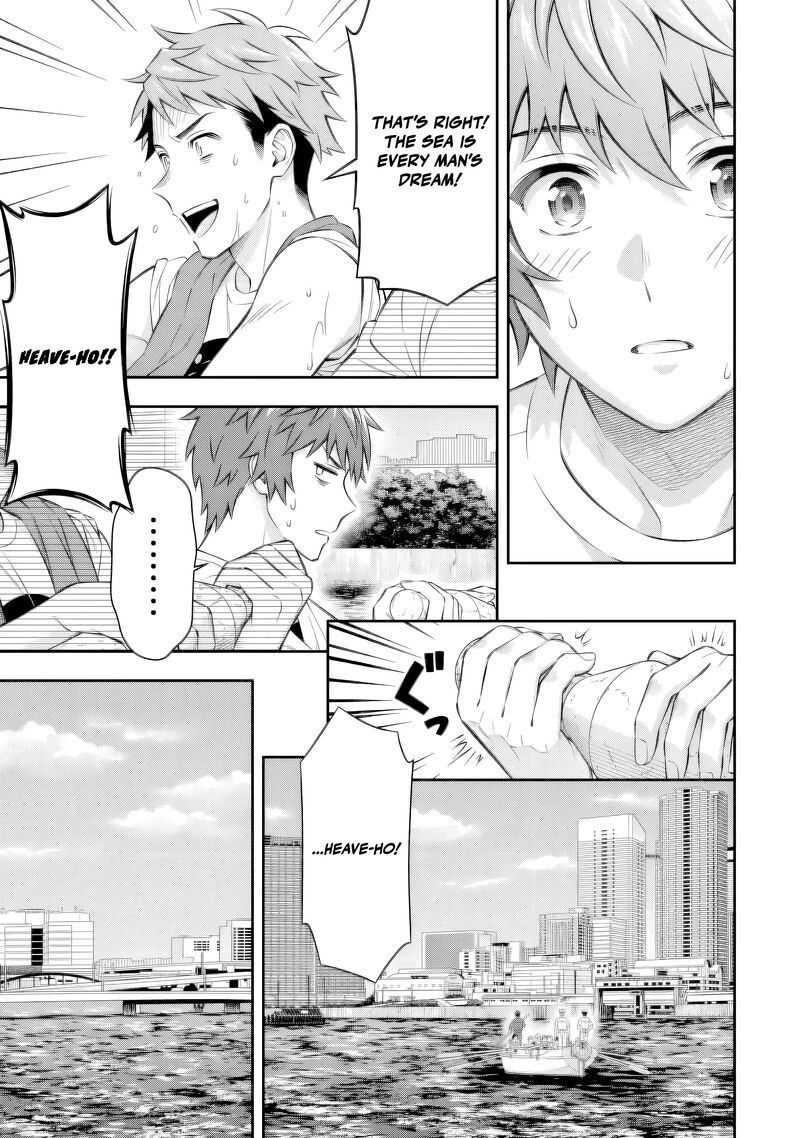 Toumei Na Yoru Ni Kakeru Kun To Me Ni Mienai Koi Wo Shita 5 34