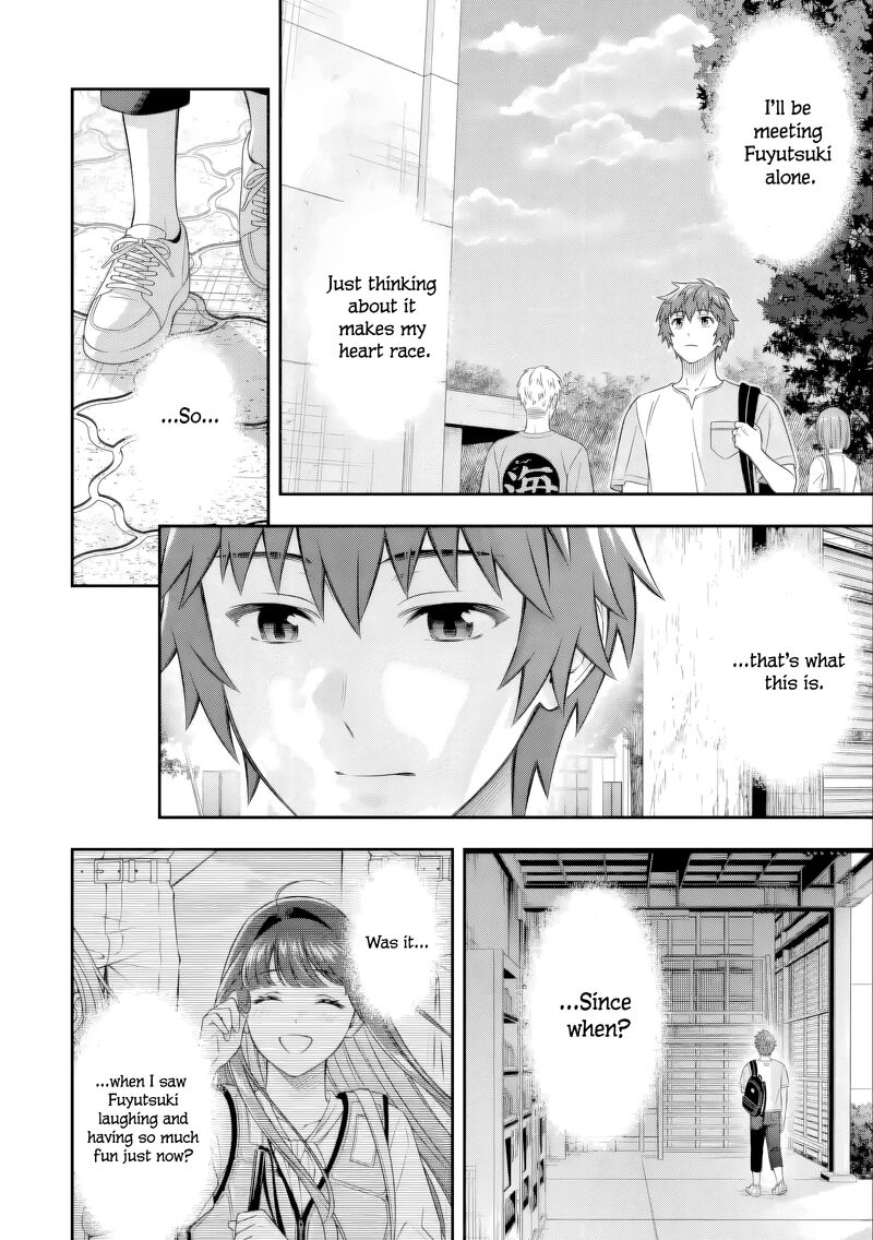 Toumei Na Yoru Ni Kakeru Kun To Me Ni Mienai Koi Wo Shita 5 43