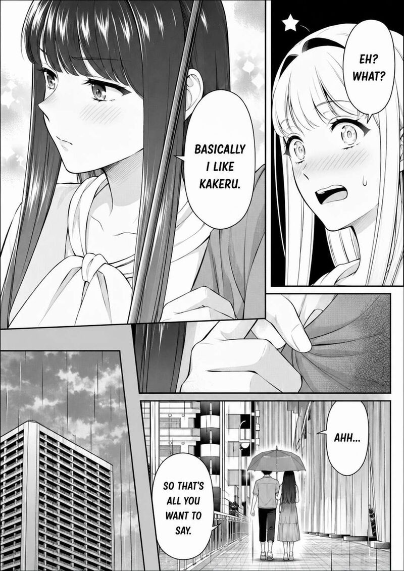Toumei Na Yoru Ni Kakeru Kun To Me Ni Mienai Koi Wo Shita 6 38