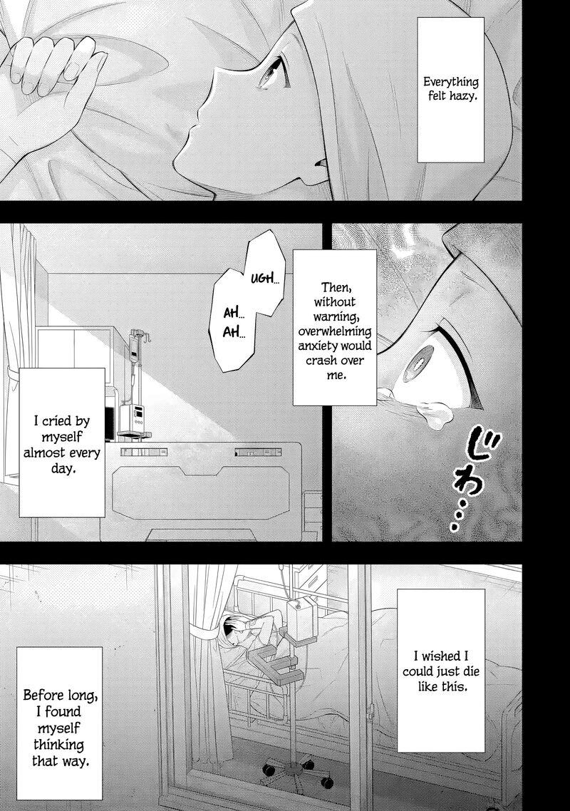 Toumei Na Yoru Ni Kakeru Kun To Me Ni Mienai Koi Wo Shita 7a 6