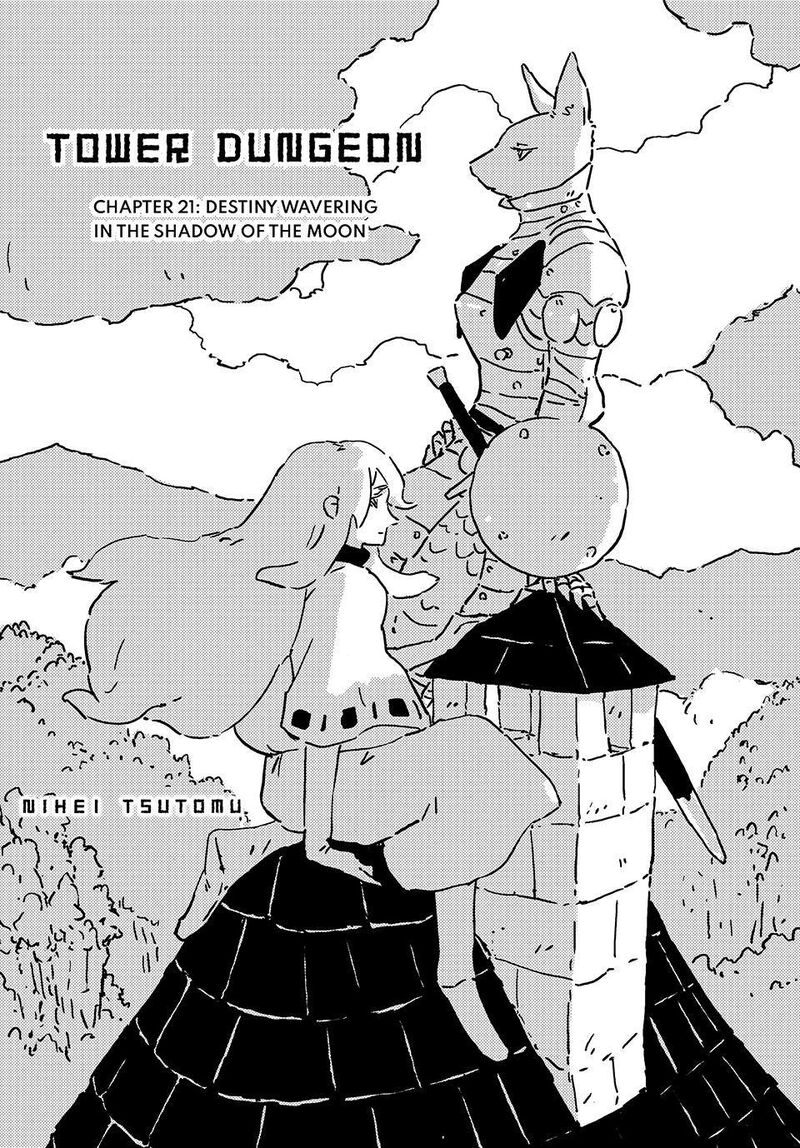 Tower Dungeon 21 1