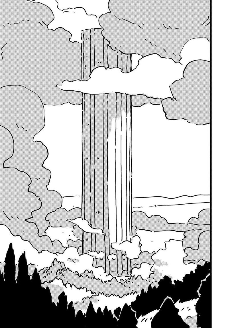 Tower Dungeon 31 15