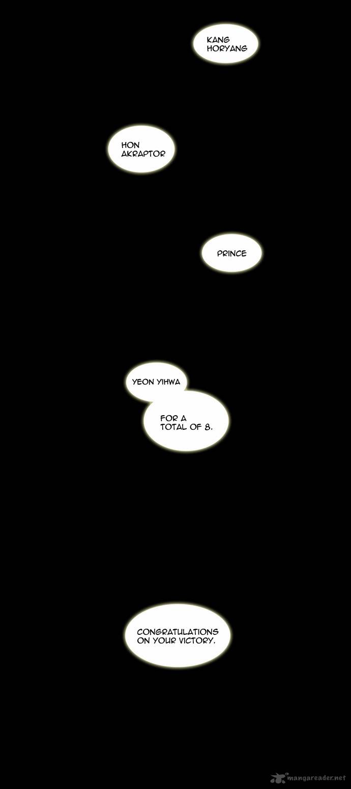 Tower Of God 101 43