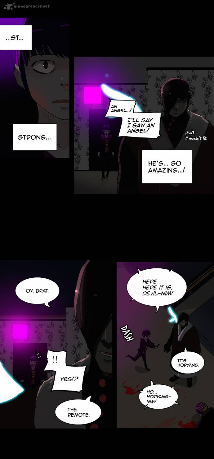 Tower Of God 101 7